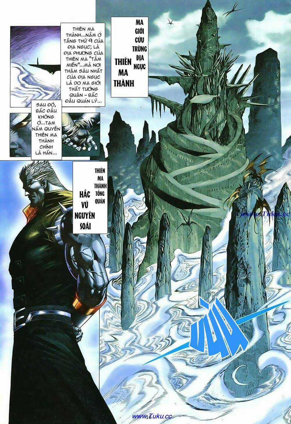 Chiến Thần Ký Chapter 15 trang 15