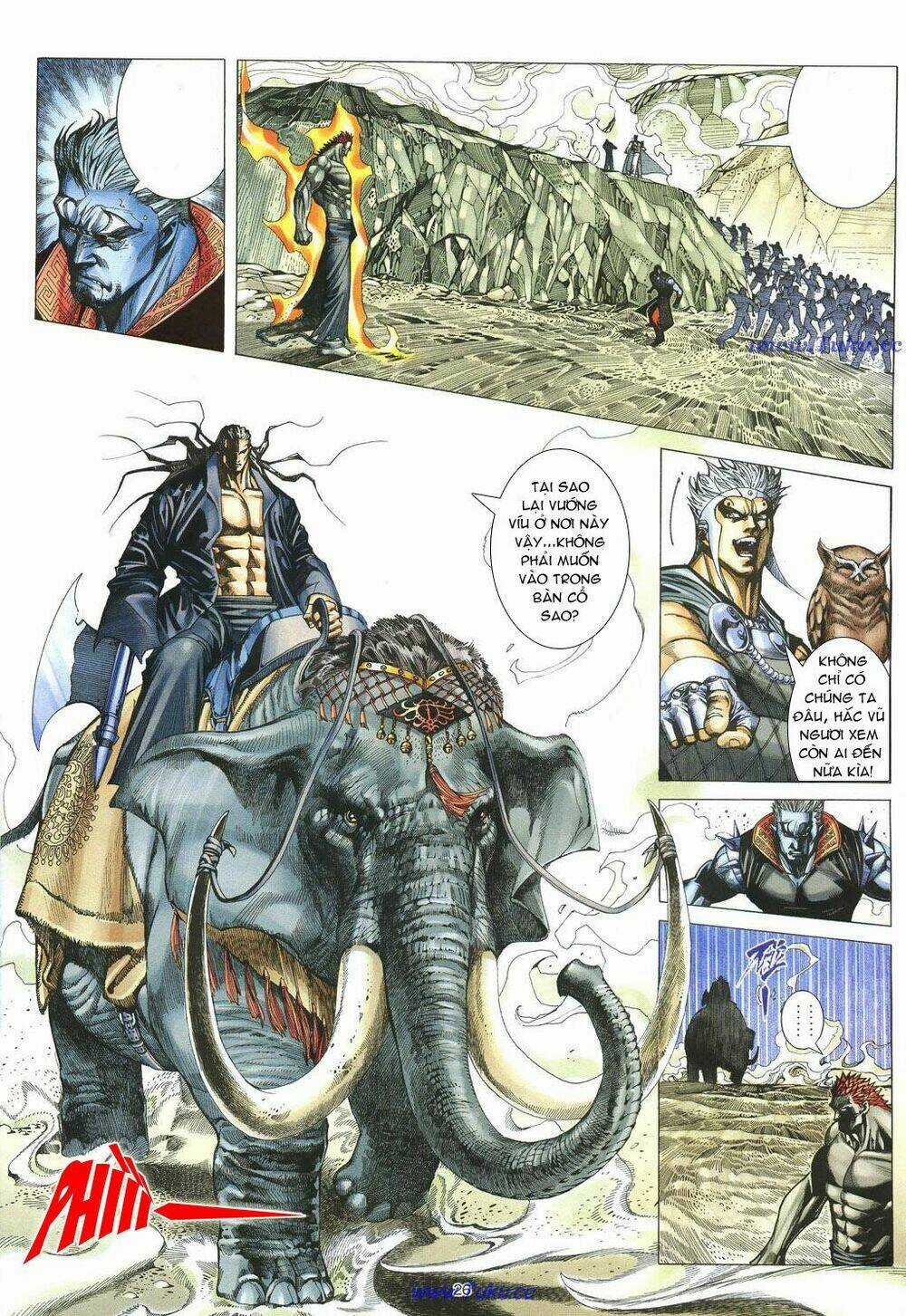 Chiến Thần Ký Chapter 15 trang 25