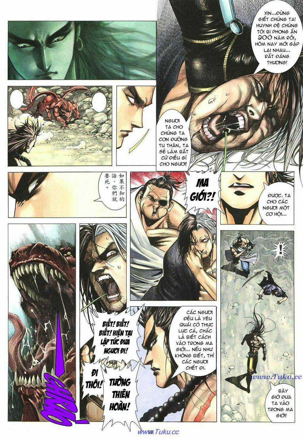 Chiến Thần Ký Chapter 16 trang 18