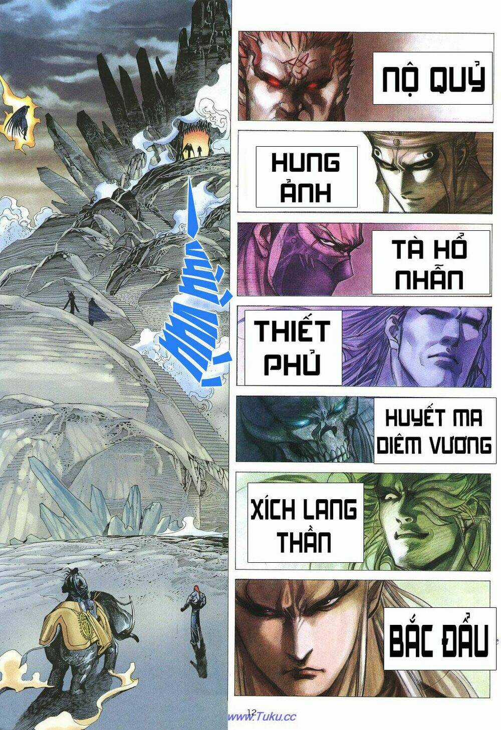 Chiến Thần Ký Chapter 17 trang 12