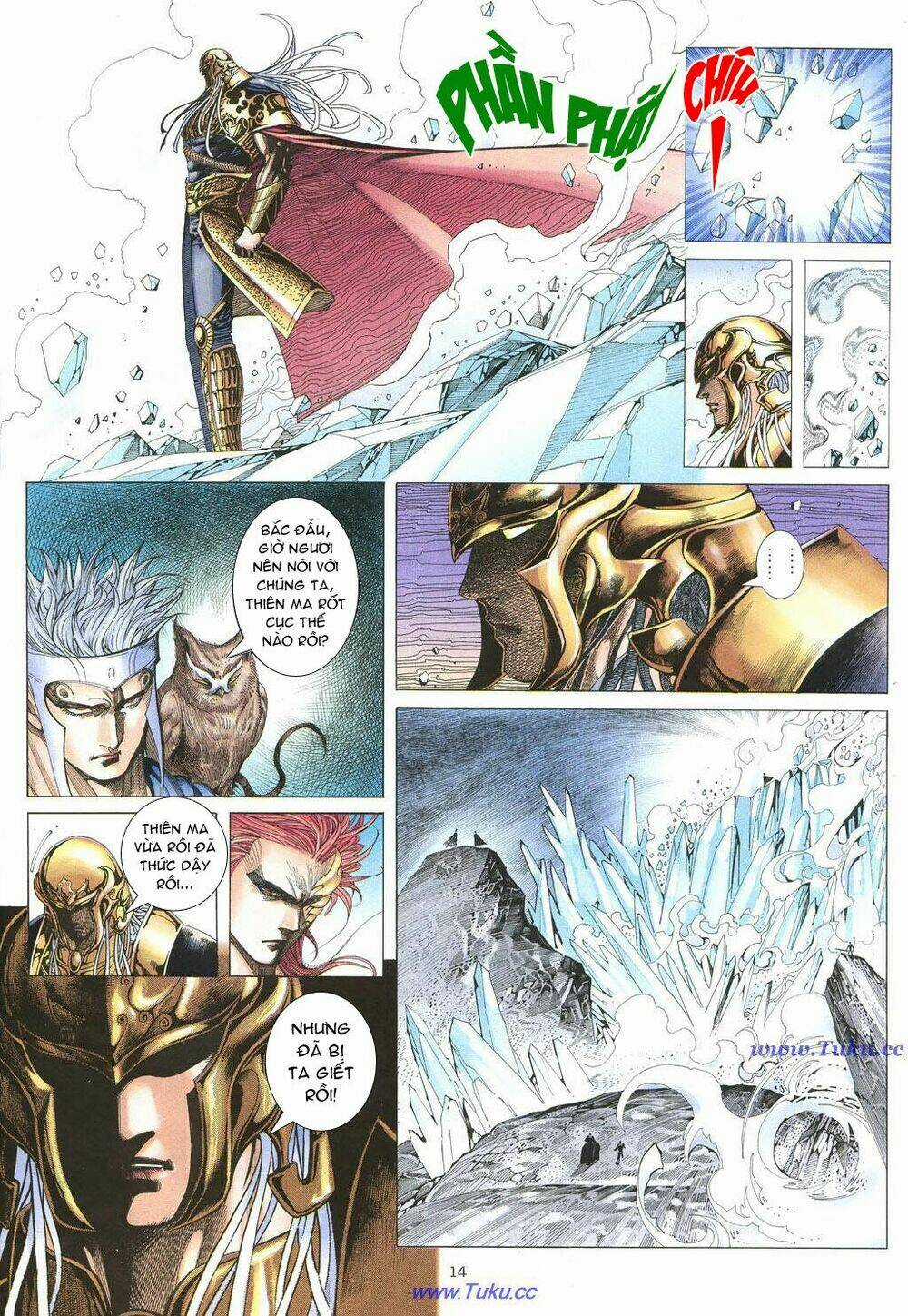 Chiến Thần Ký Chapter 18 trang 13