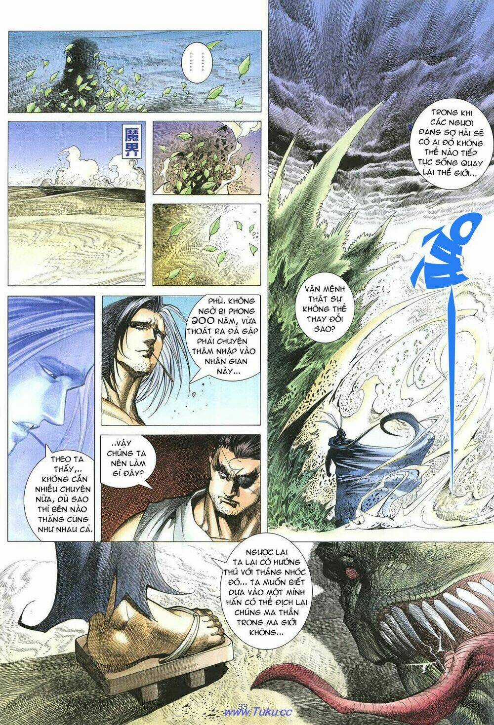 Chiến Thần Ký Chapter 19 trang 32