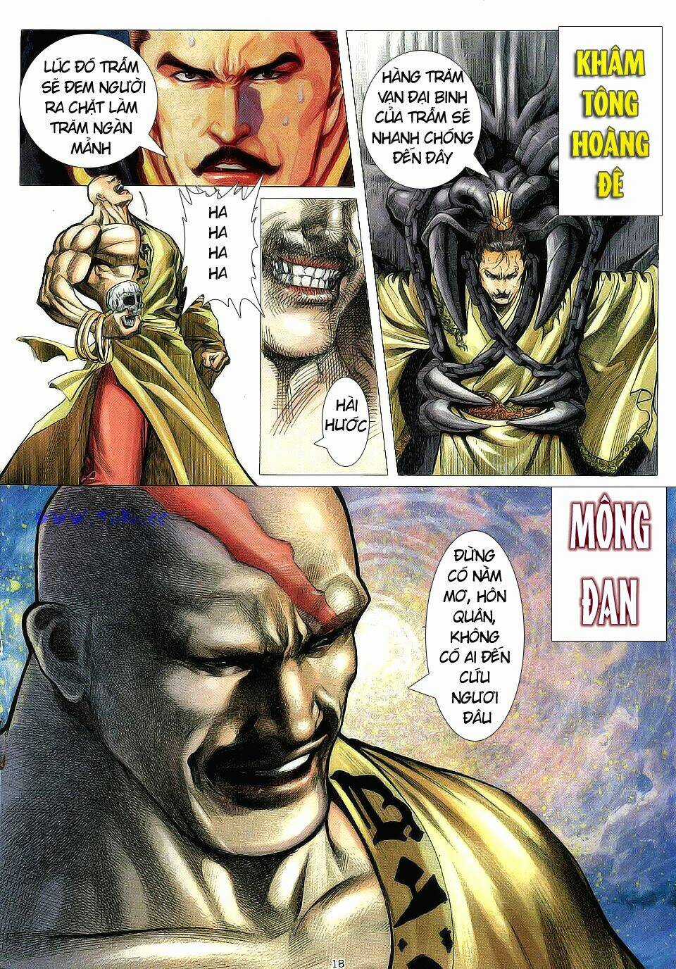 Chiến Thần Ký Chapter 2 trang 16