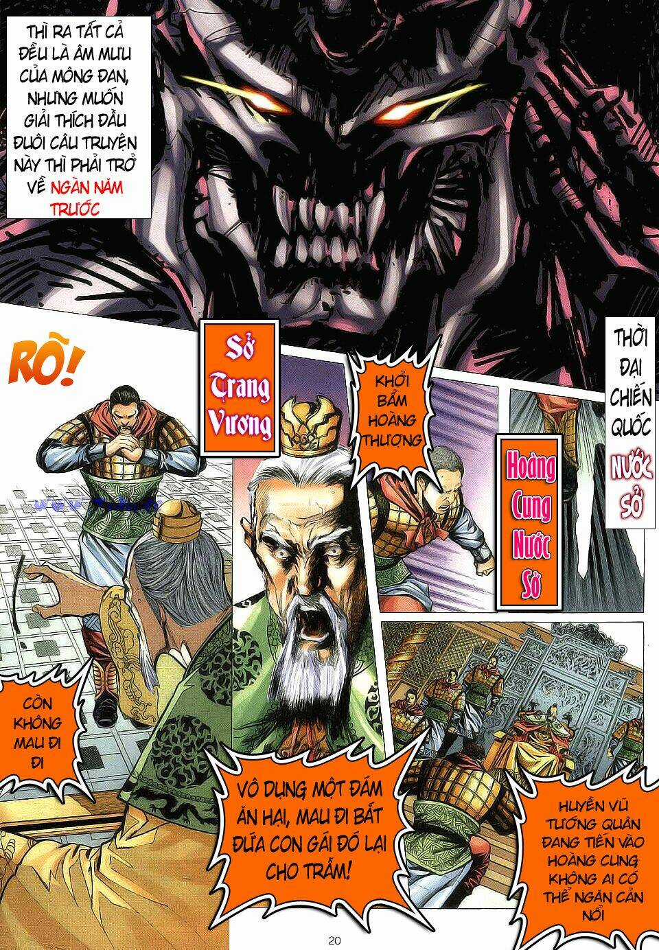 Chiến Thần Ký Chapter 2 trang 18