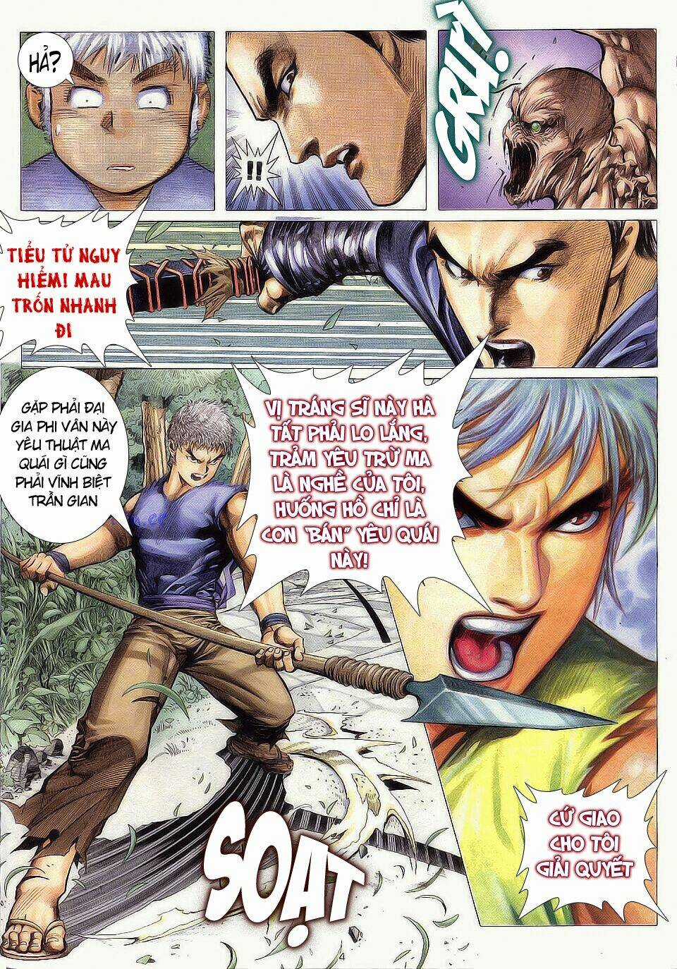 Chiến Thần Ký Chapter 2 trang 2