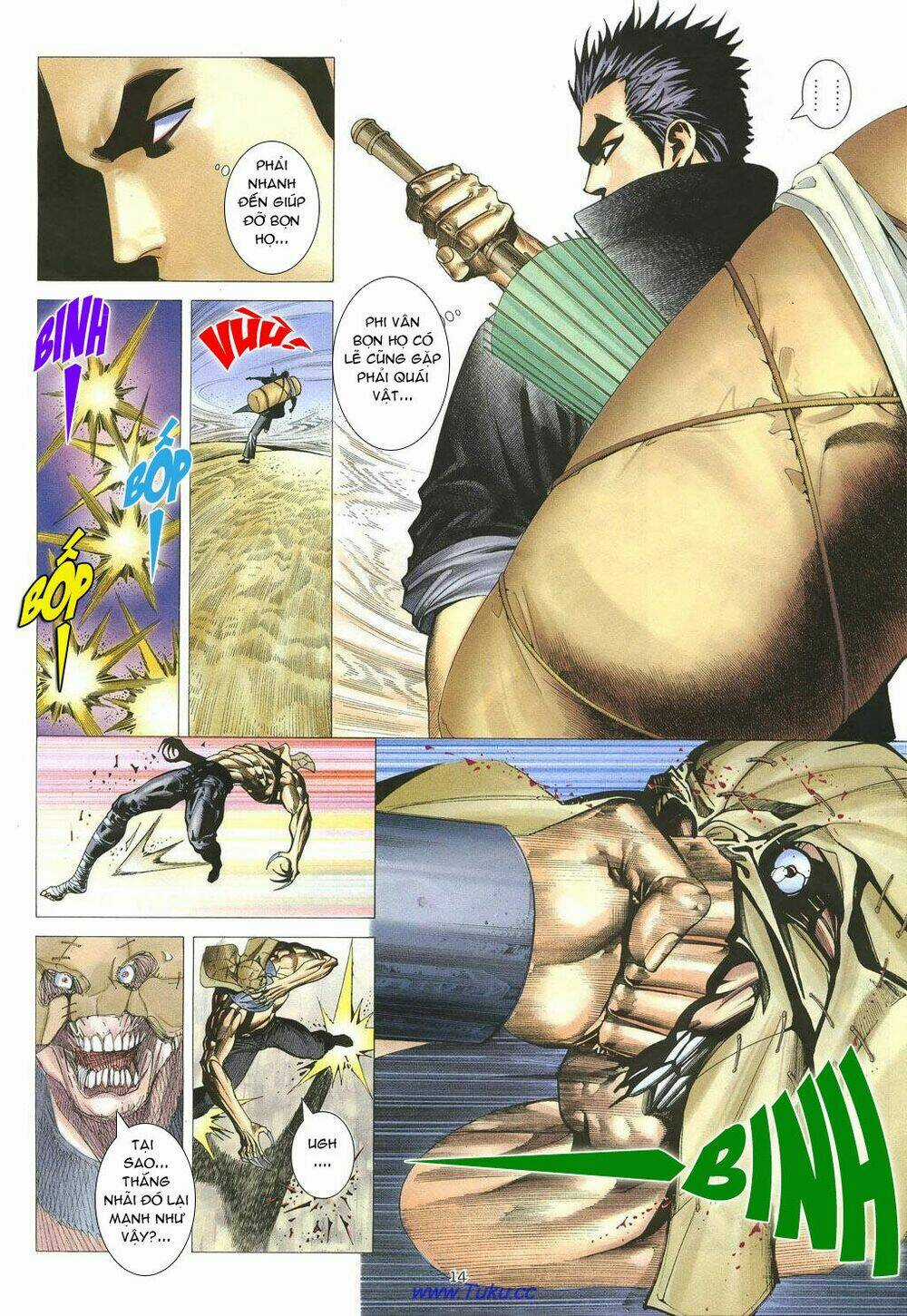 Chiến Thần Ký Chapter 21 trang 13