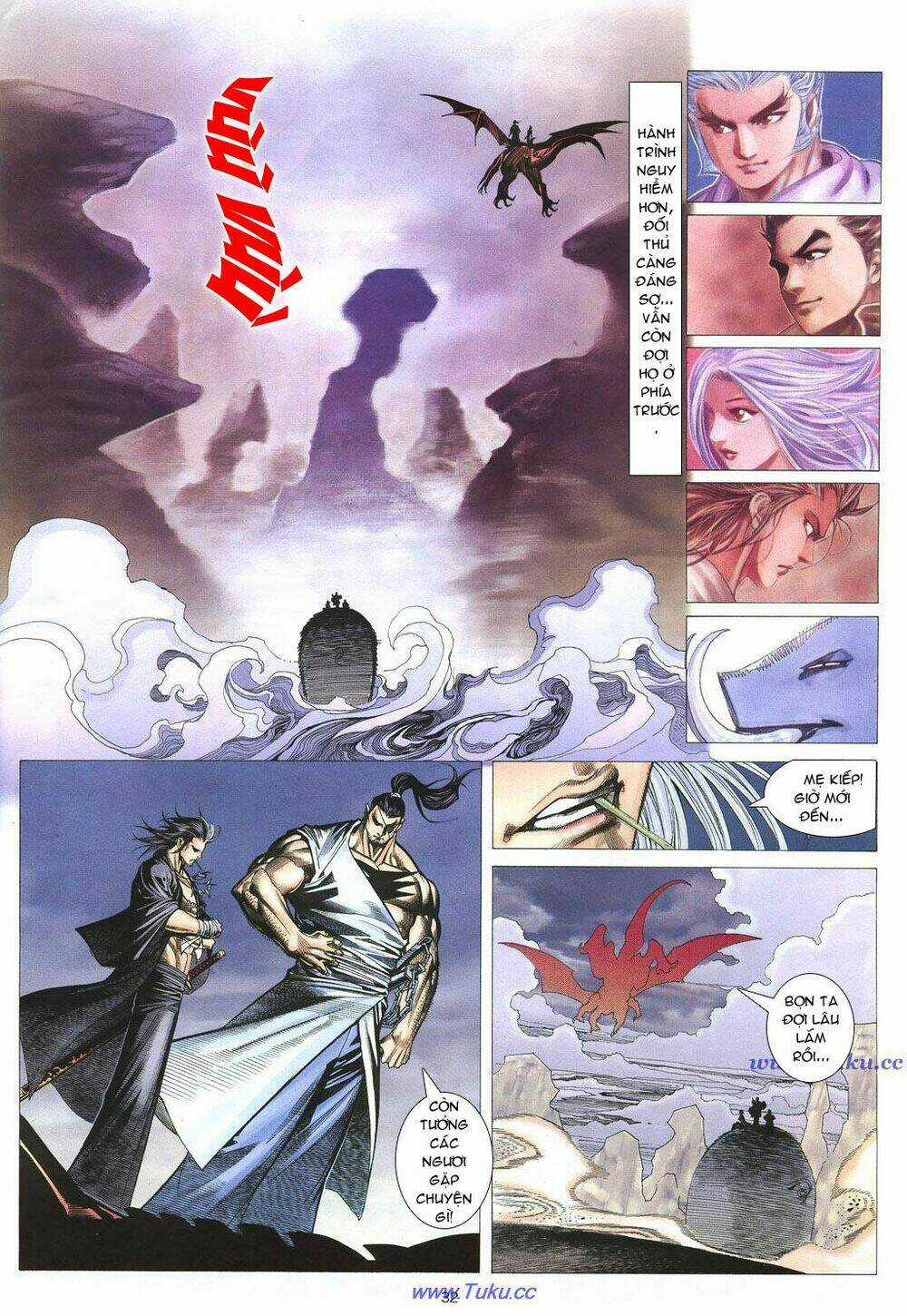 Chiến Thần Ký Chapter 21 trang 31