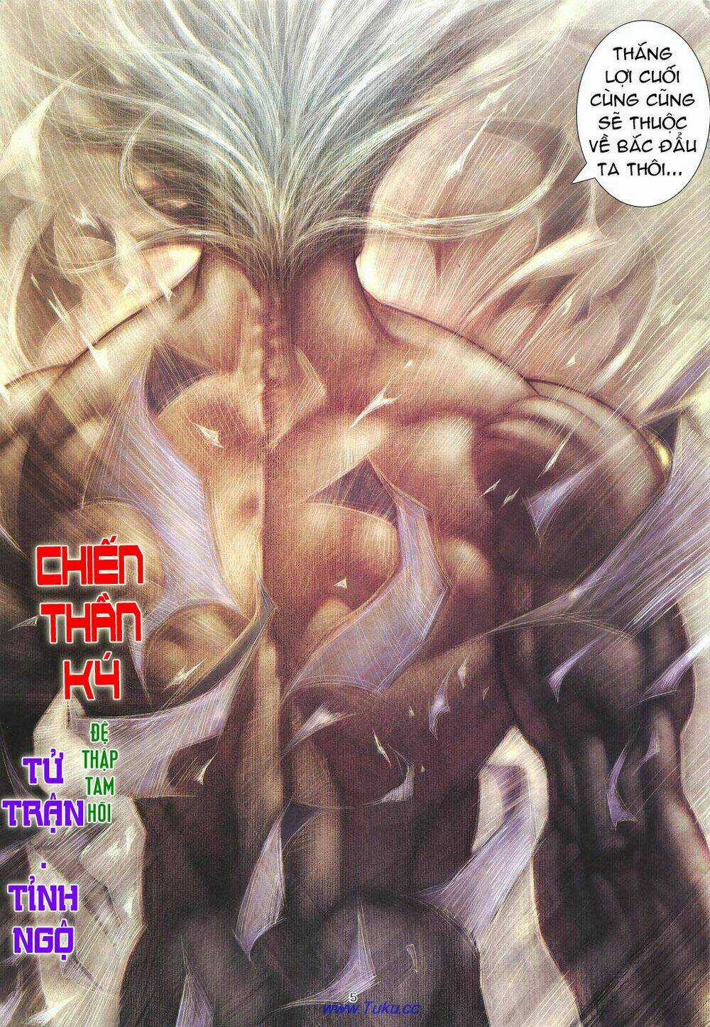 Chiến Thần Ký Chapter 21 trang 4