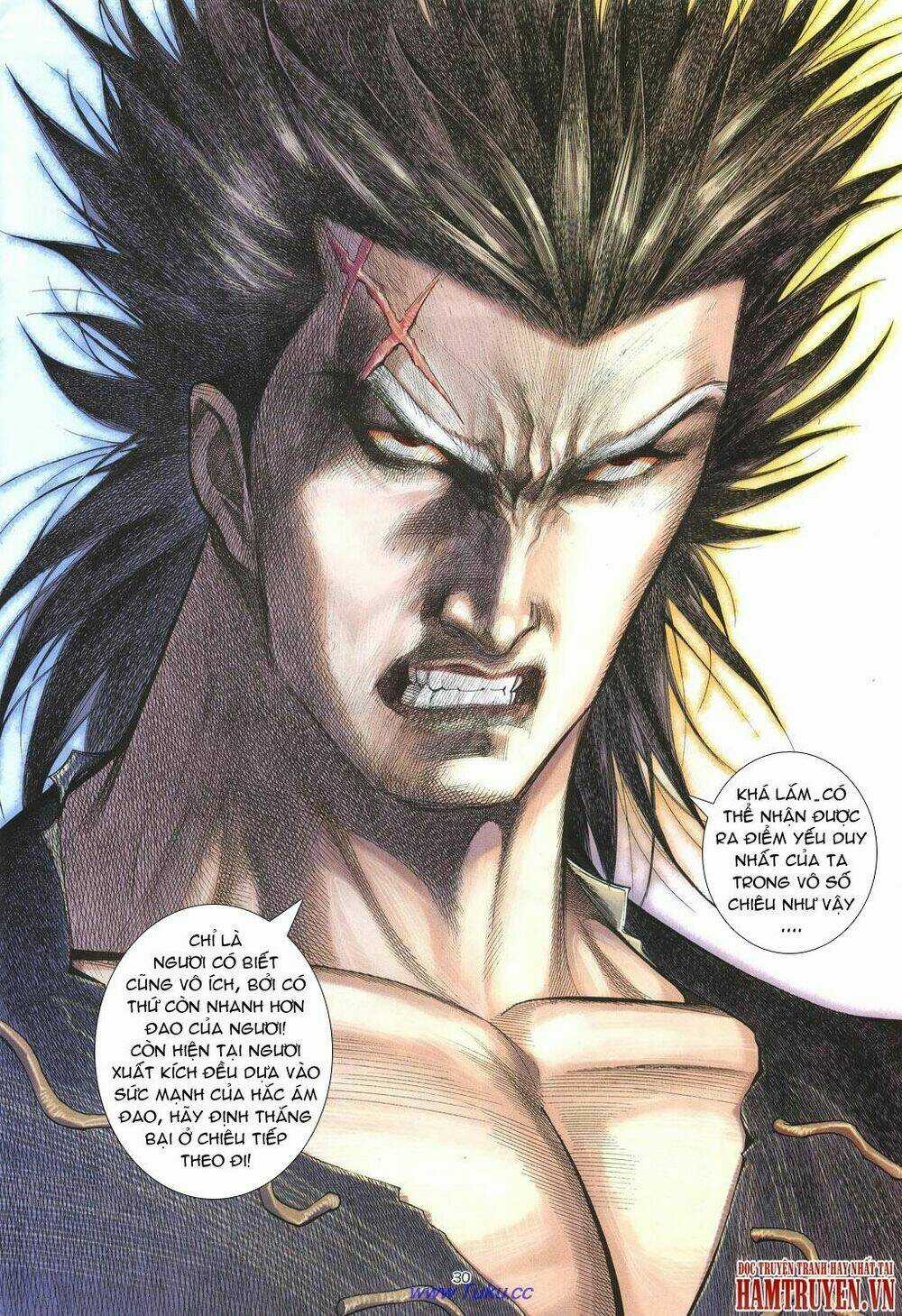 Chiến Thần Ký Chapter 22 trang 25