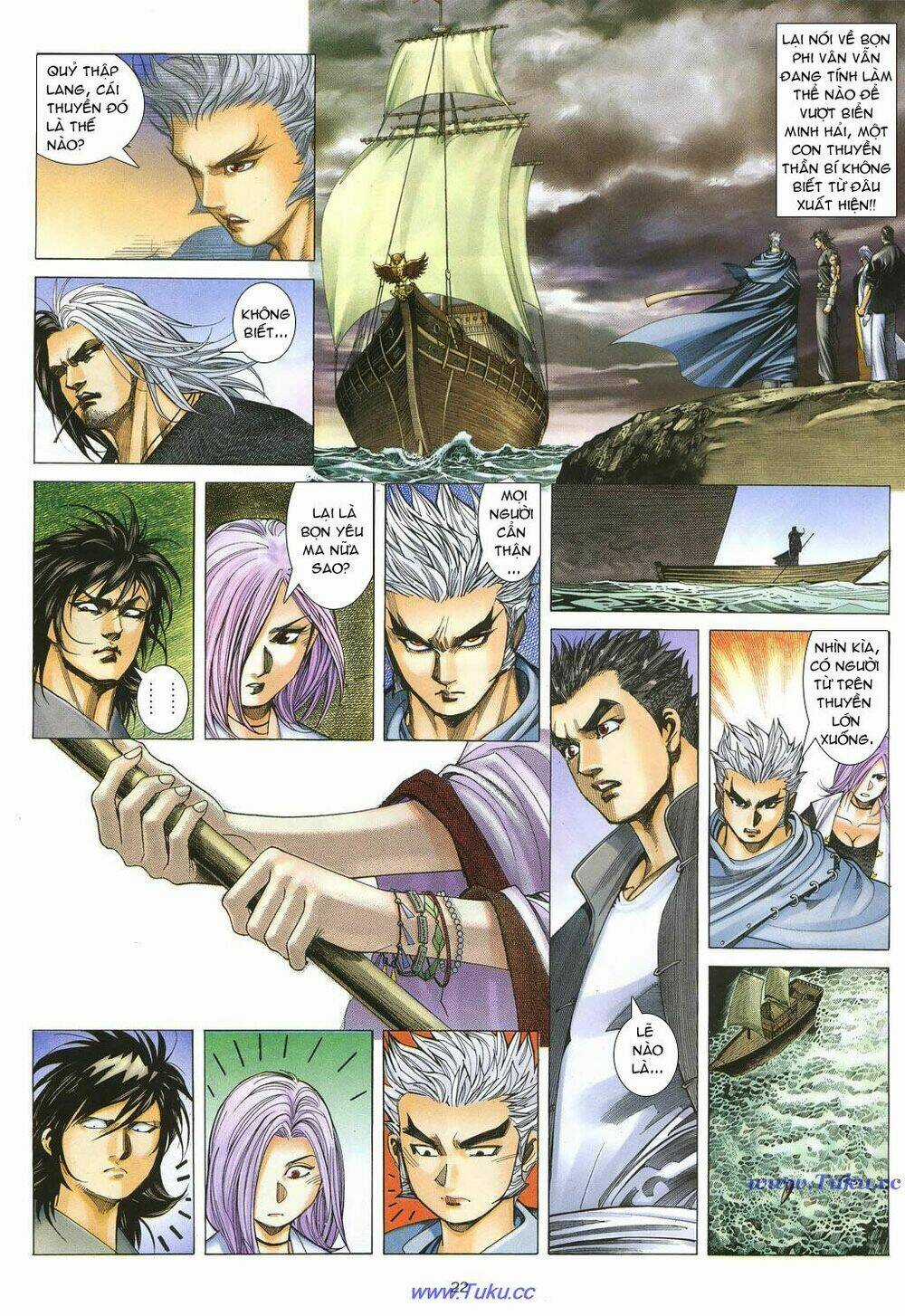 Chiến Thần Ký Chapter 23 trang 21