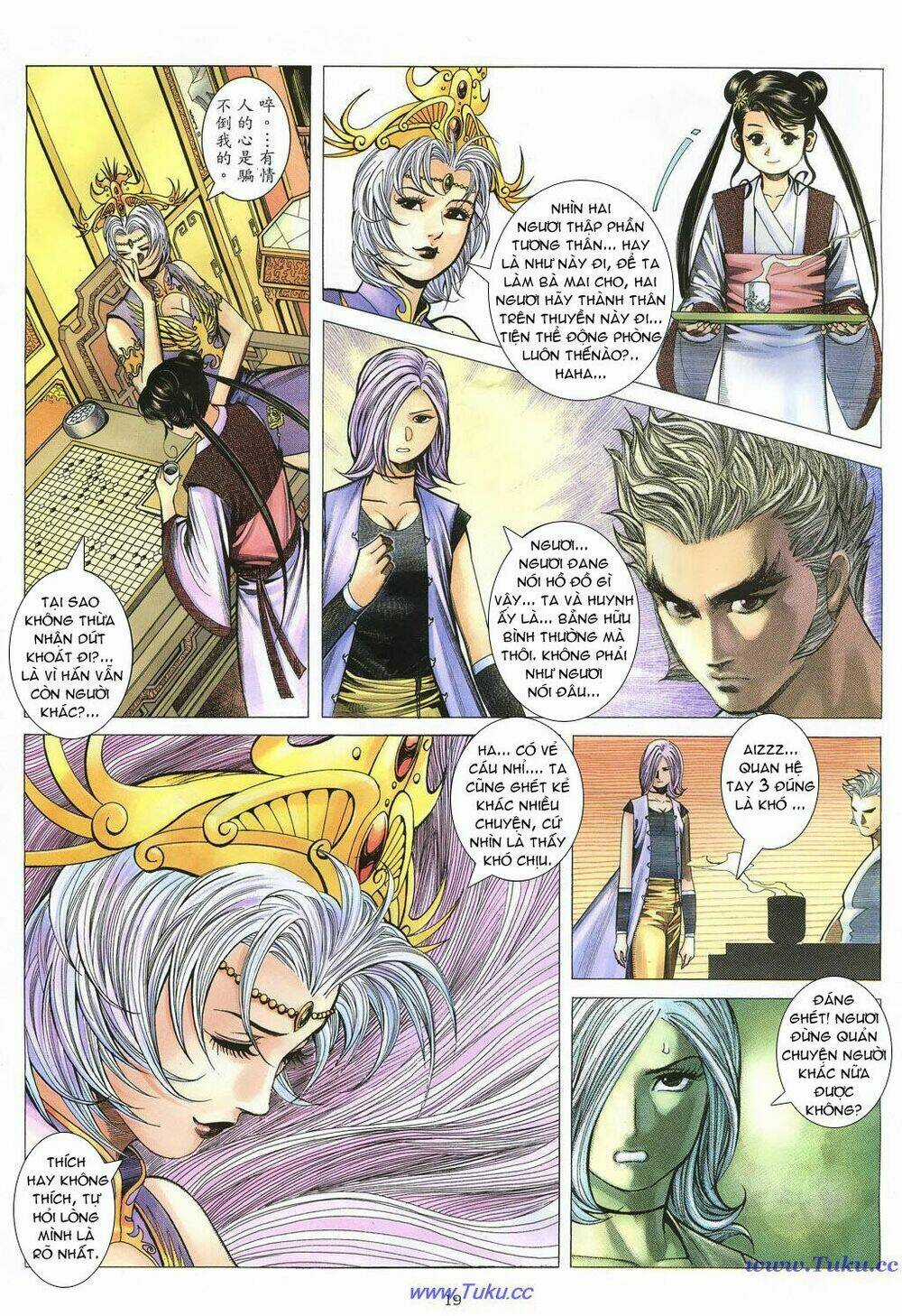 Chiến Thần Ký Chapter 24 trang 17