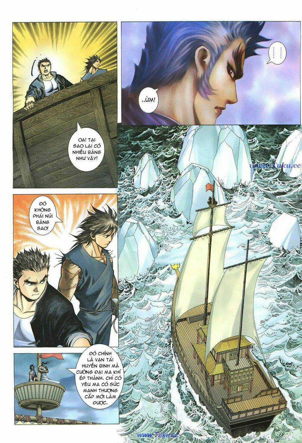 Chiến Thần Ký Chapter 24 trang 20