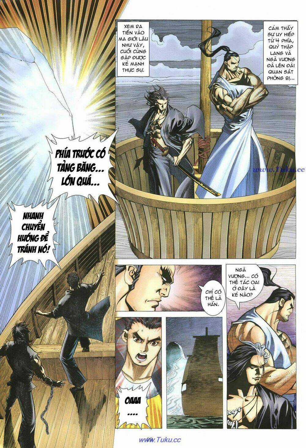 Chiến Thần Ký Chapter 24 trang 21