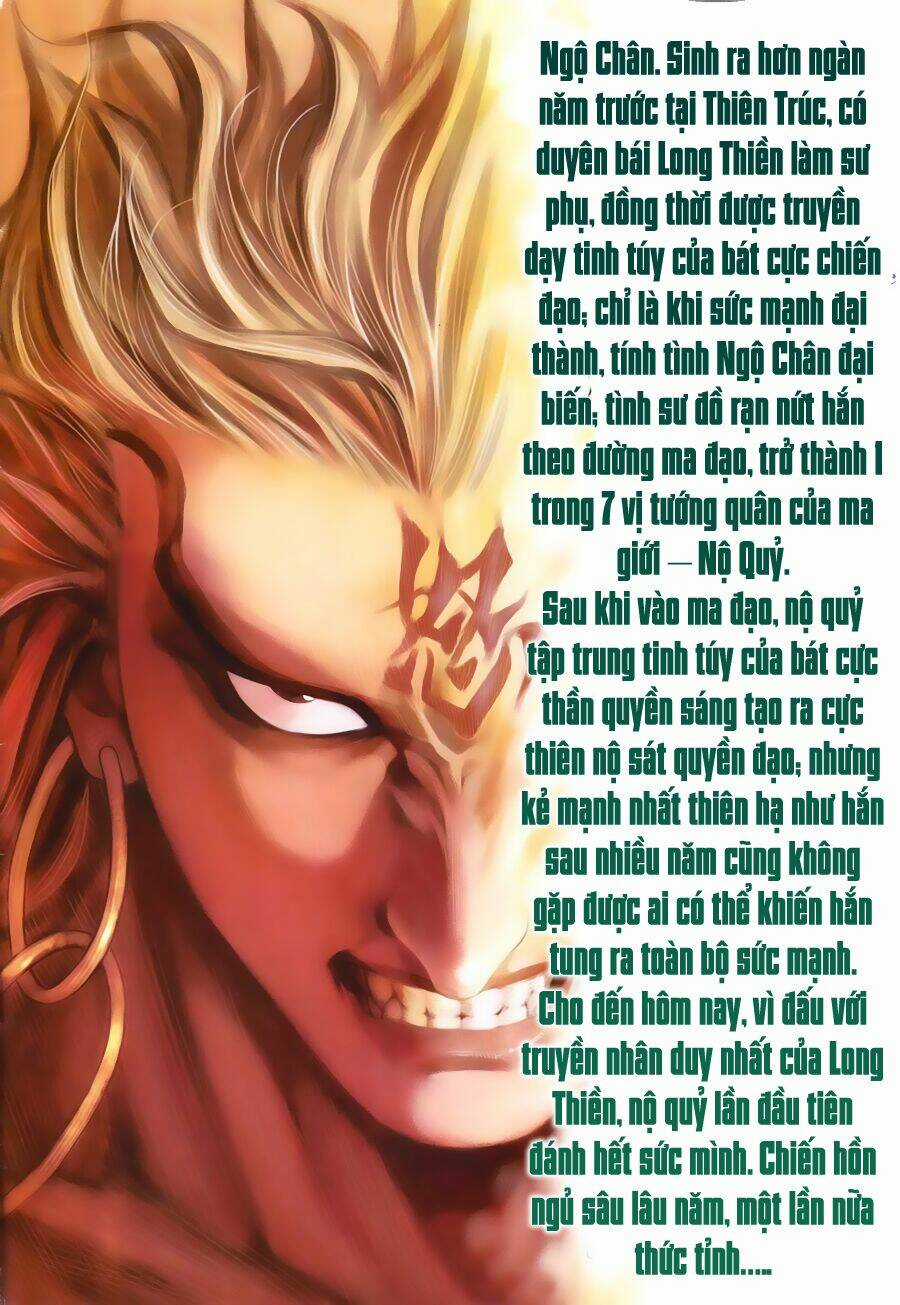 Chiến Thần Ký Chapter 25 trang 2