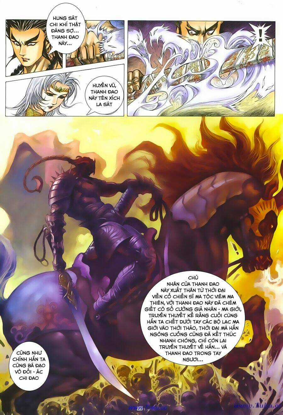 Chiến Thần Ký Chapter 28 trang 25