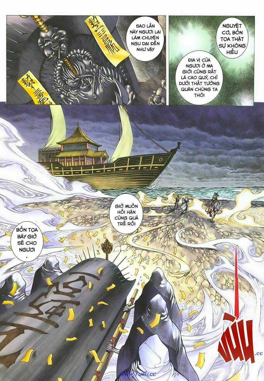 Chiến Thần Ký Chapter 29 trang 3