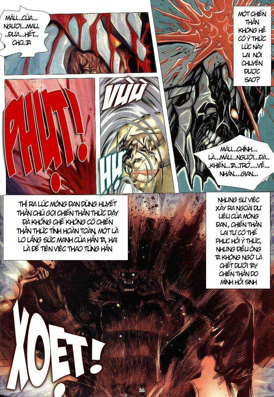 Chiến Thần Ký Chapter 3 trang 14