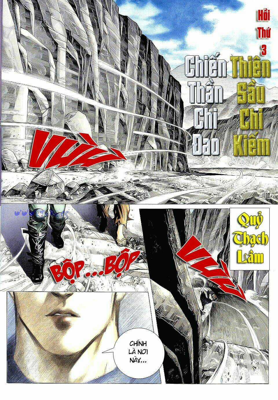 Chiến Thần Ký Chapter 3 trang 2