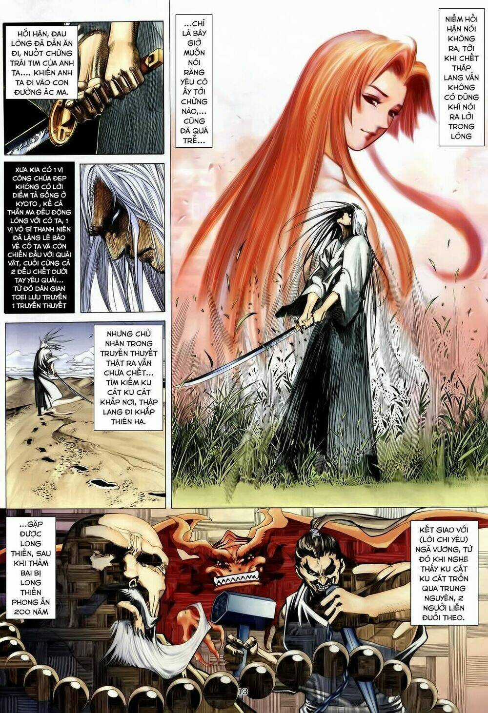 Chiến Thần Ký Chapter 30 trang 12