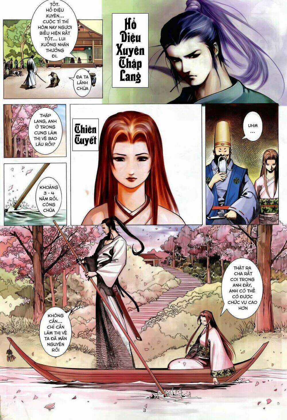 Chiến Thần Ký Chapter 30 trang 2