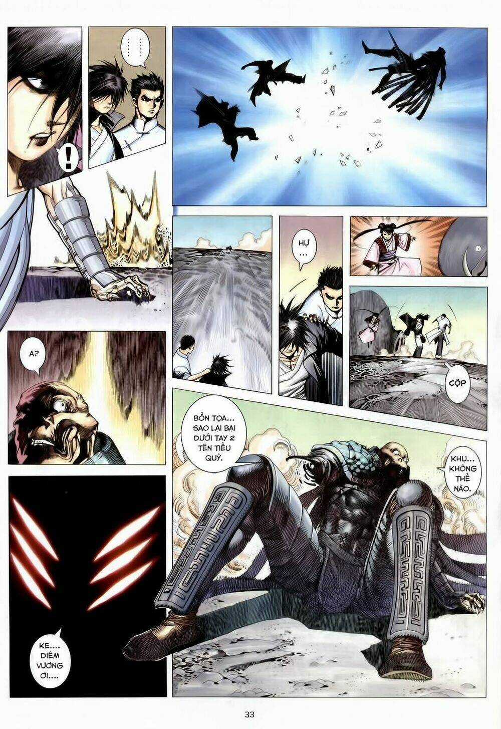 Chiến Thần Ký Chapter 30 trang 32