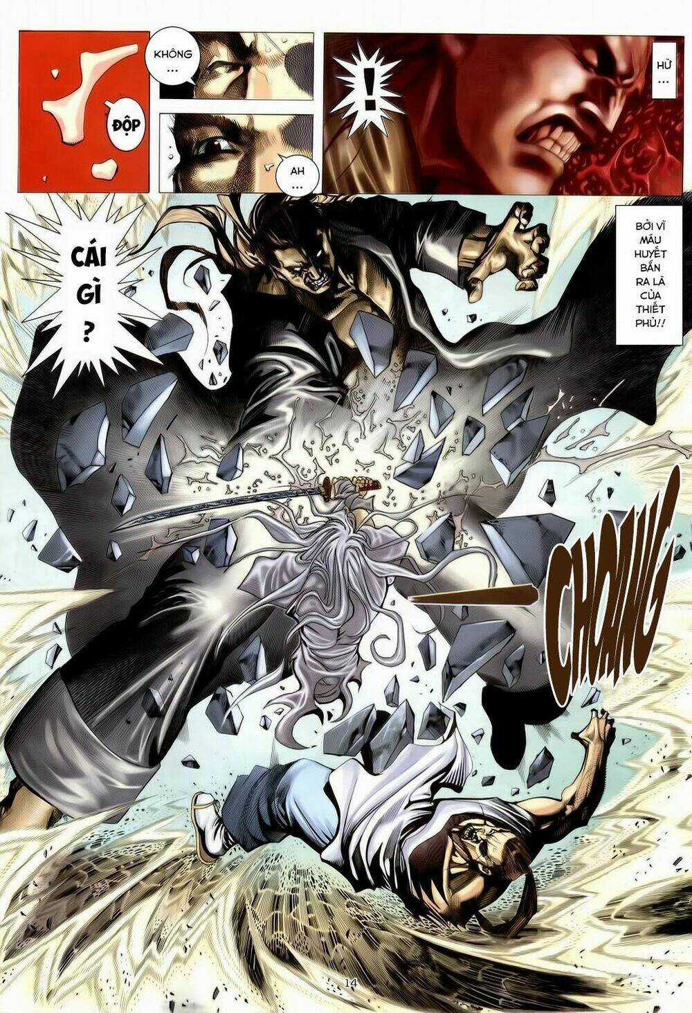 Chiến Thần Ký Chapter 31 trang 13