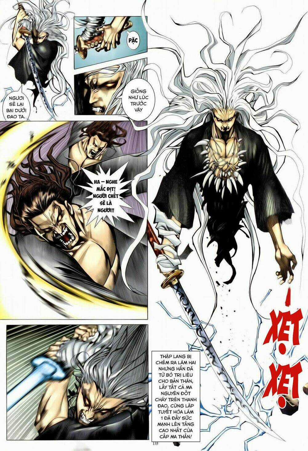 Chiến Thần Ký Chapter 31 trang 17