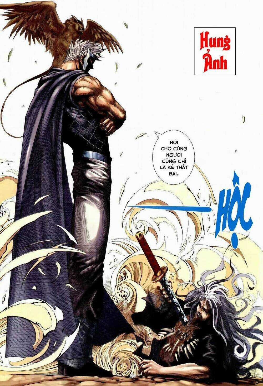 Chiến Thần Ký Chapter 31 trang 25