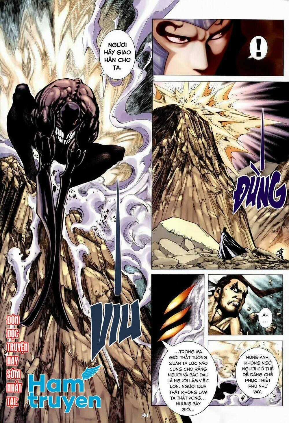 Chiến Thần Ký Chapter 31 trang 32