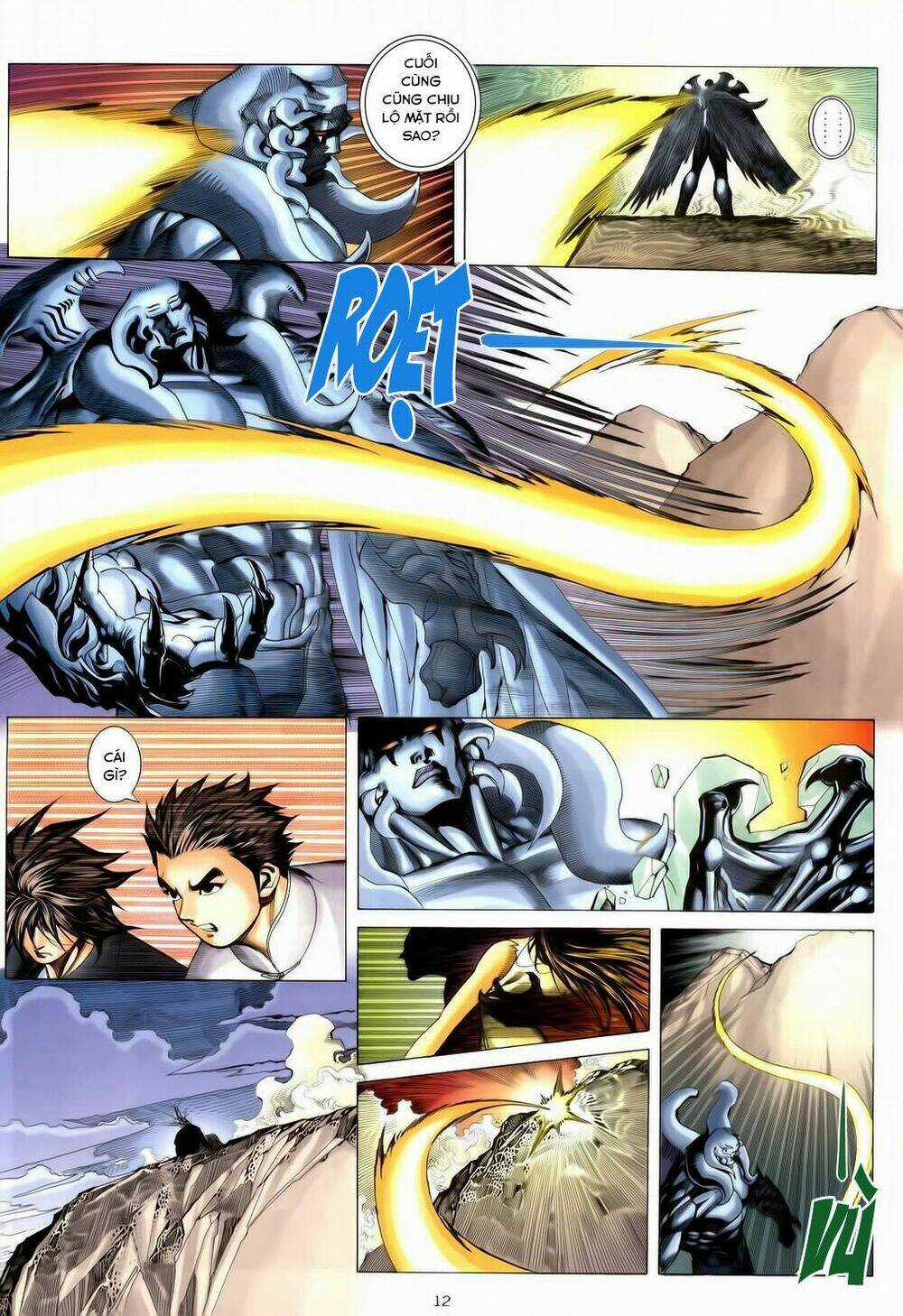 Chiến Thần Ký Chapter 33 trang 11