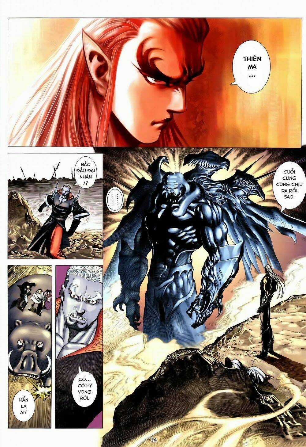 Chiến Thần Ký Chapter 33 trang 13