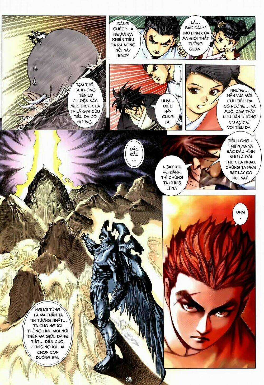 Chiến Thần Ký Chapter 33 trang 14