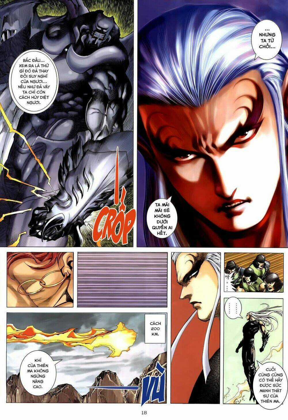 Chiến Thần Ký Chapter 33 trang 17