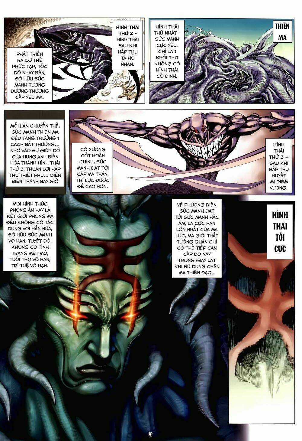 Chiến Thần Ký Chapter 33 trang 2