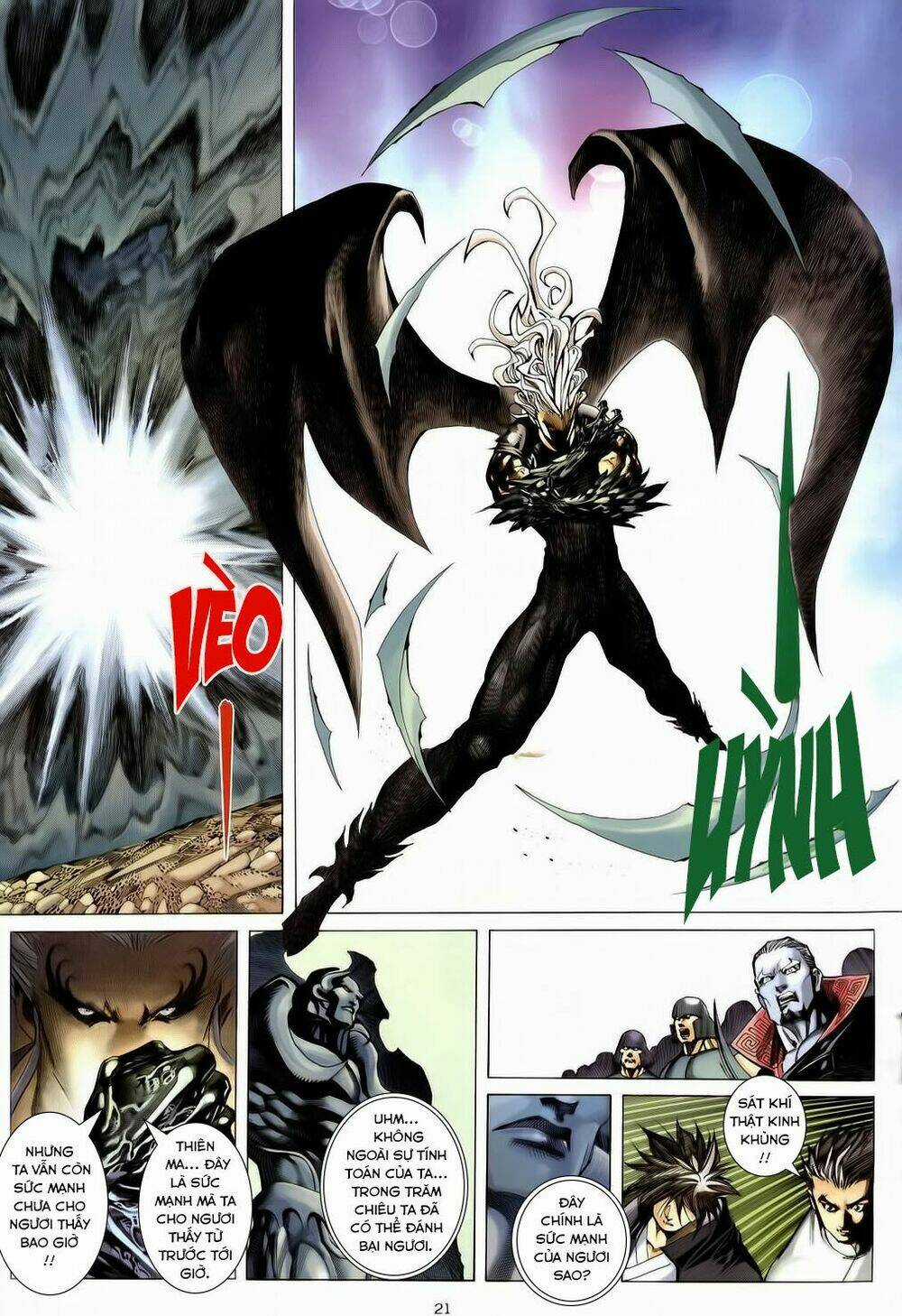 Chiến Thần Ký Chapter 33 trang 20