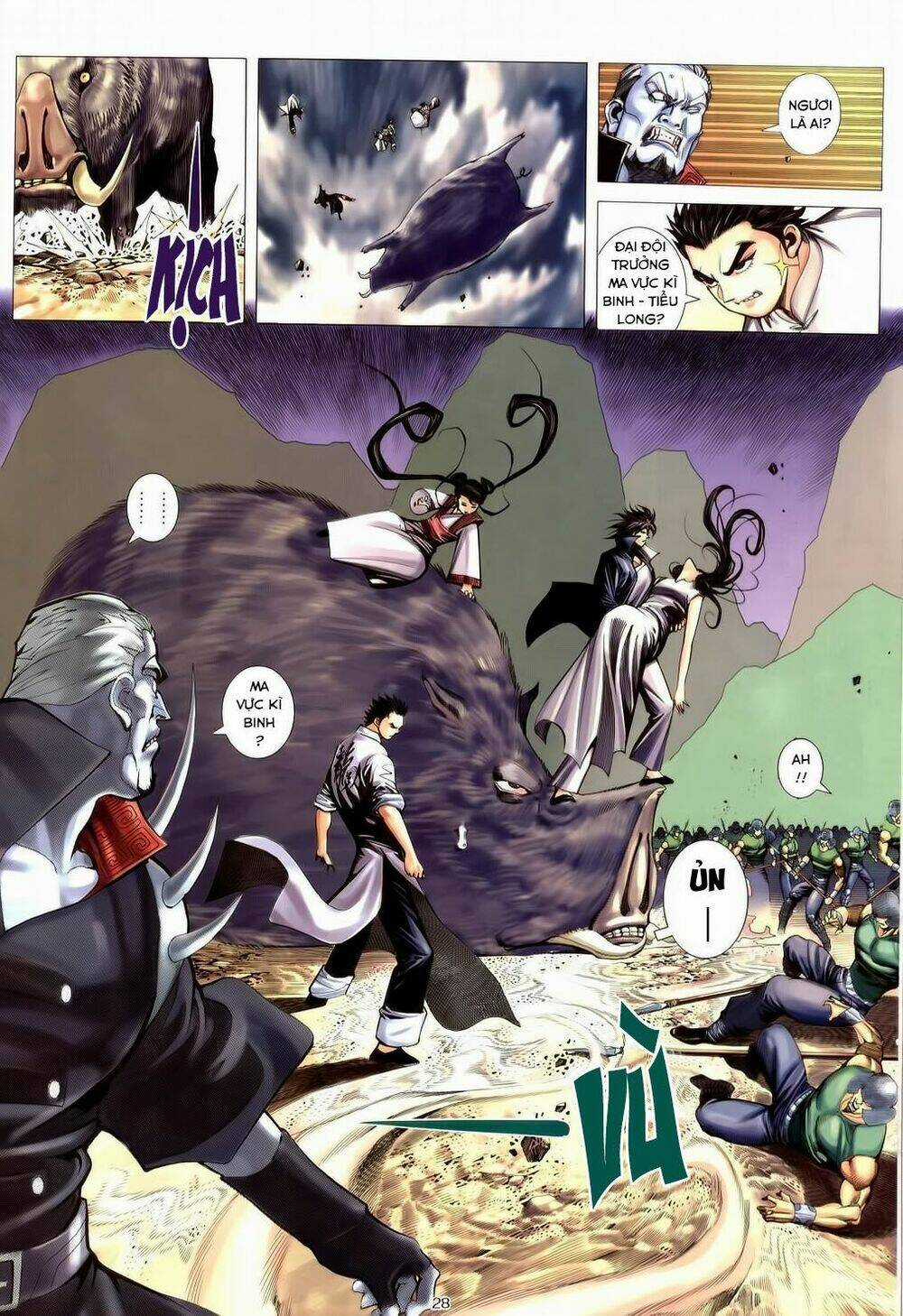 Chiến Thần Ký Chapter 33 trang 26