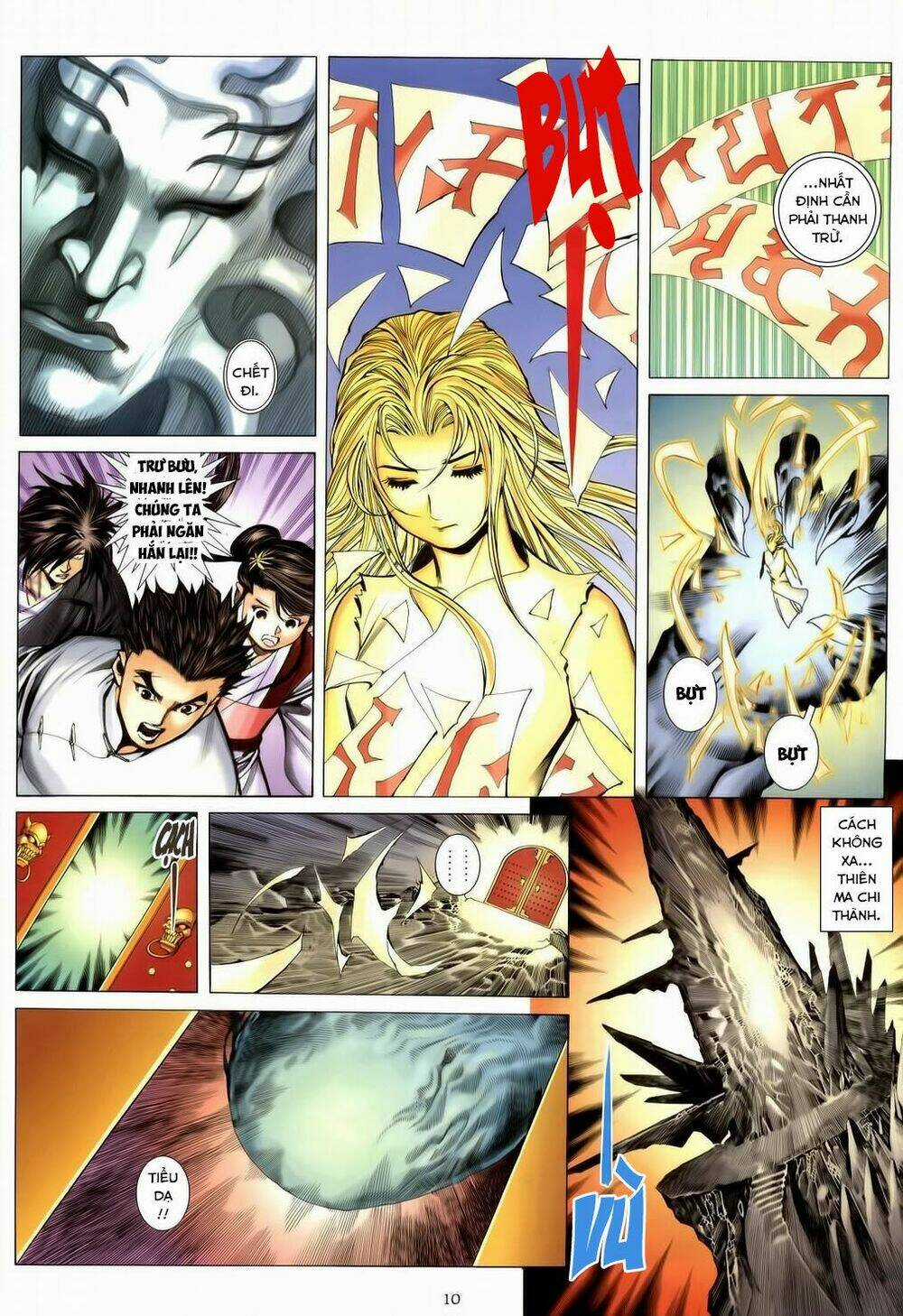 Chiến Thần Ký Chapter 33 trang 9