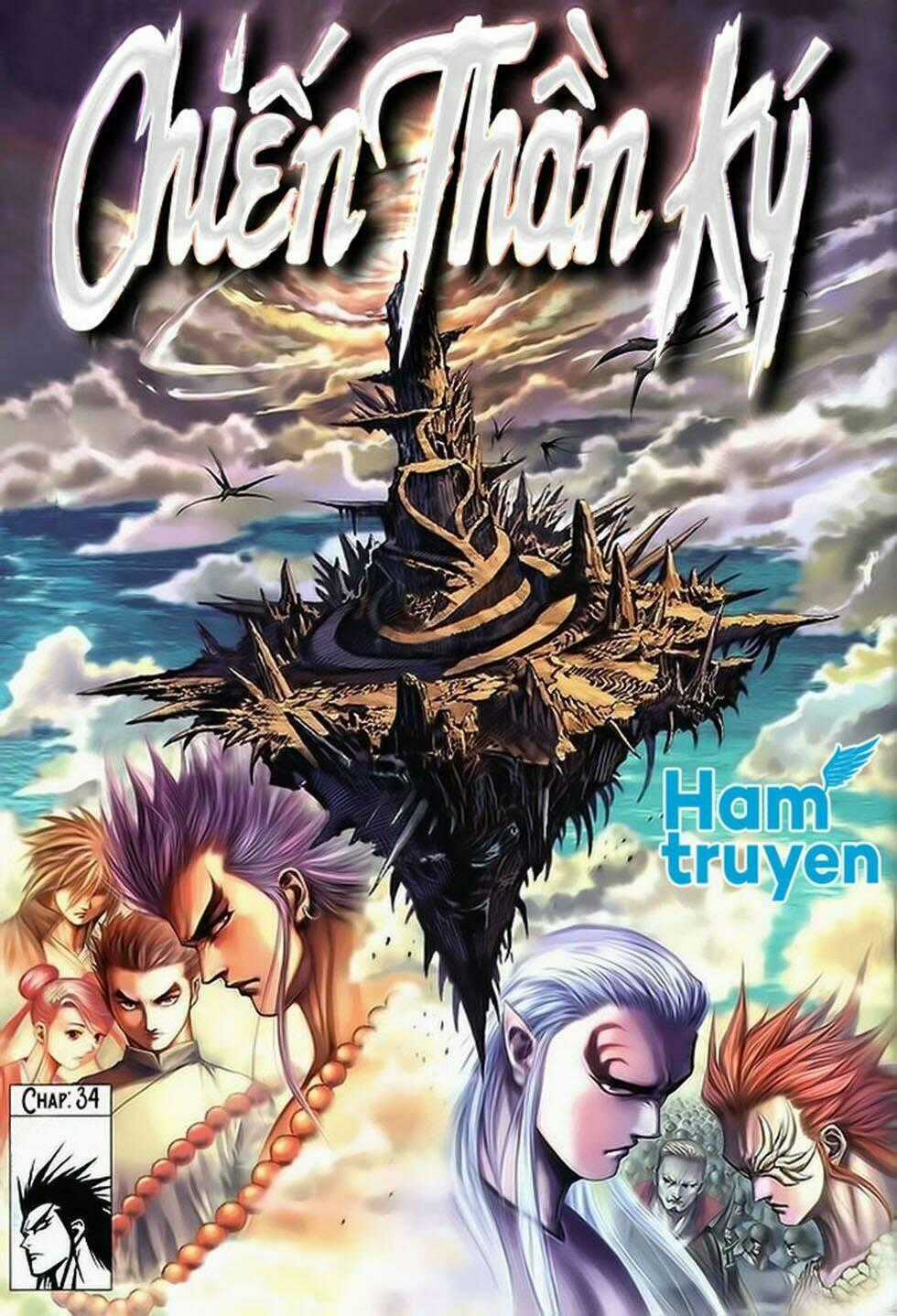 Chiến Thần Ký Chapter 34 trang 0