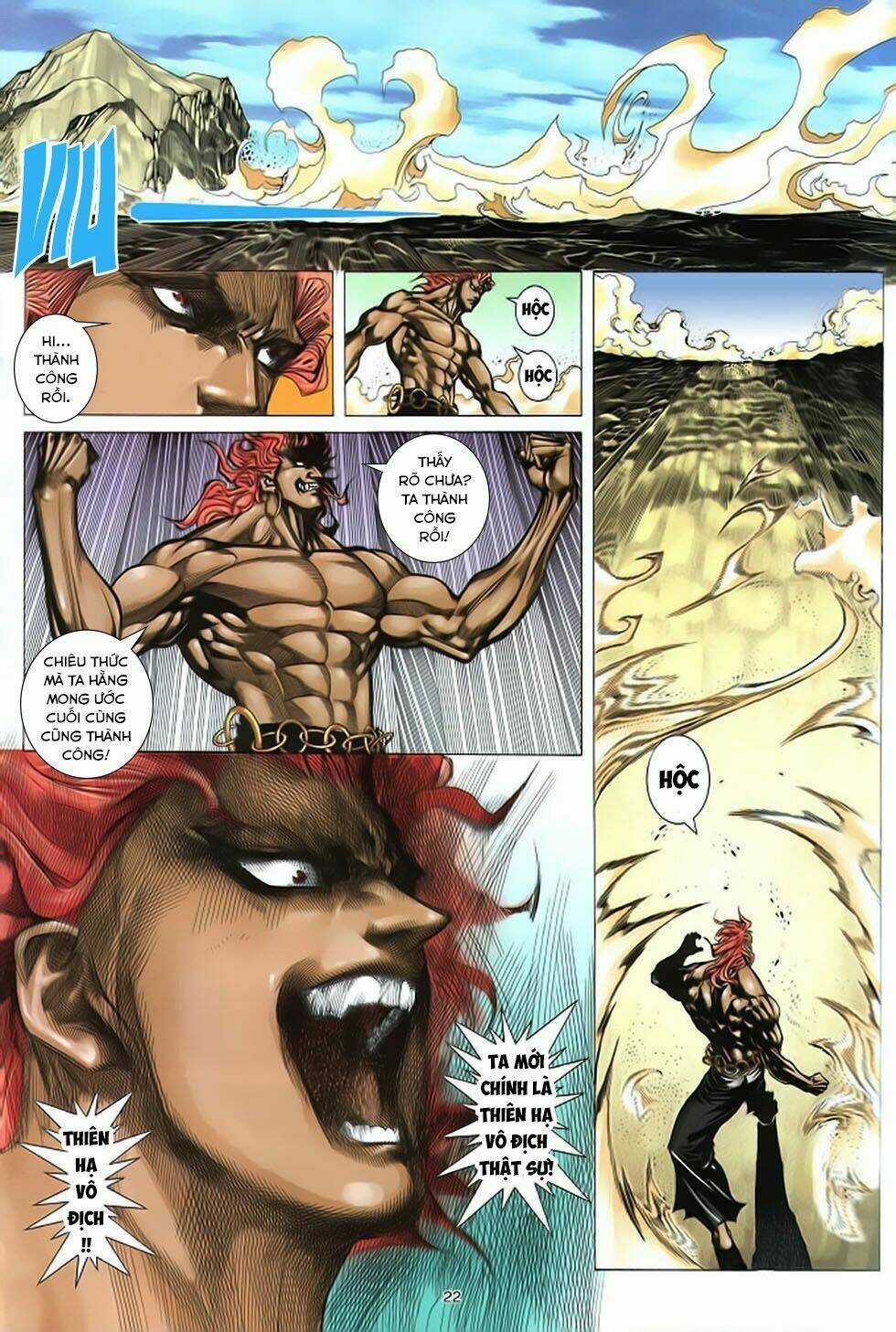 Chiến Thần Ký Chapter 35 trang 20