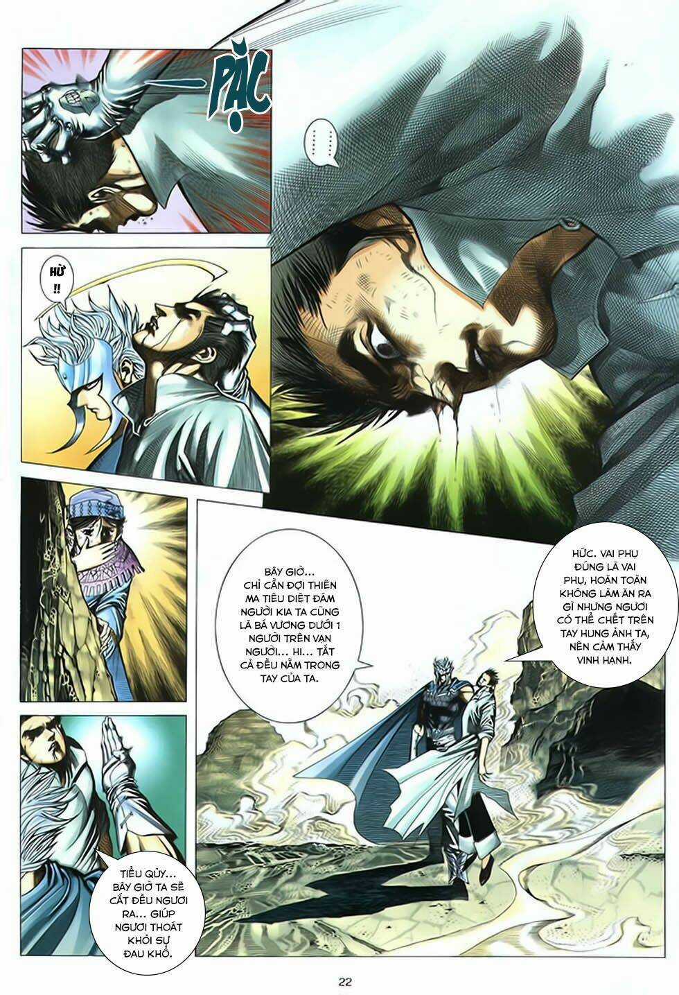 Chiến Thần Ký Chapter 37 trang 21