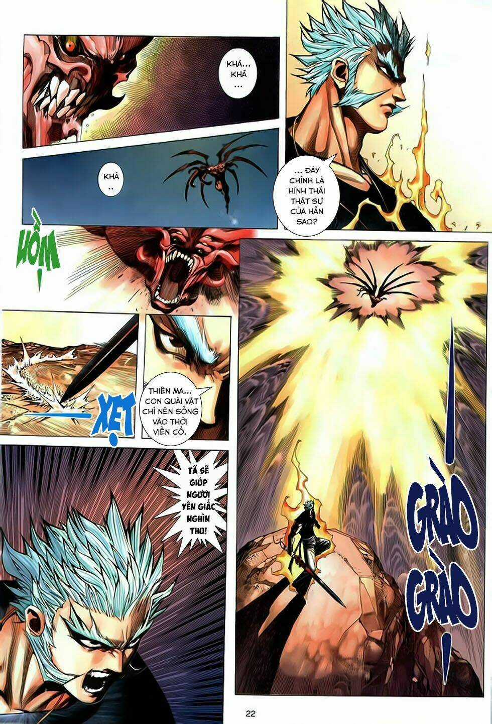 Chiến Thần Ký Chapter 39 trang 21