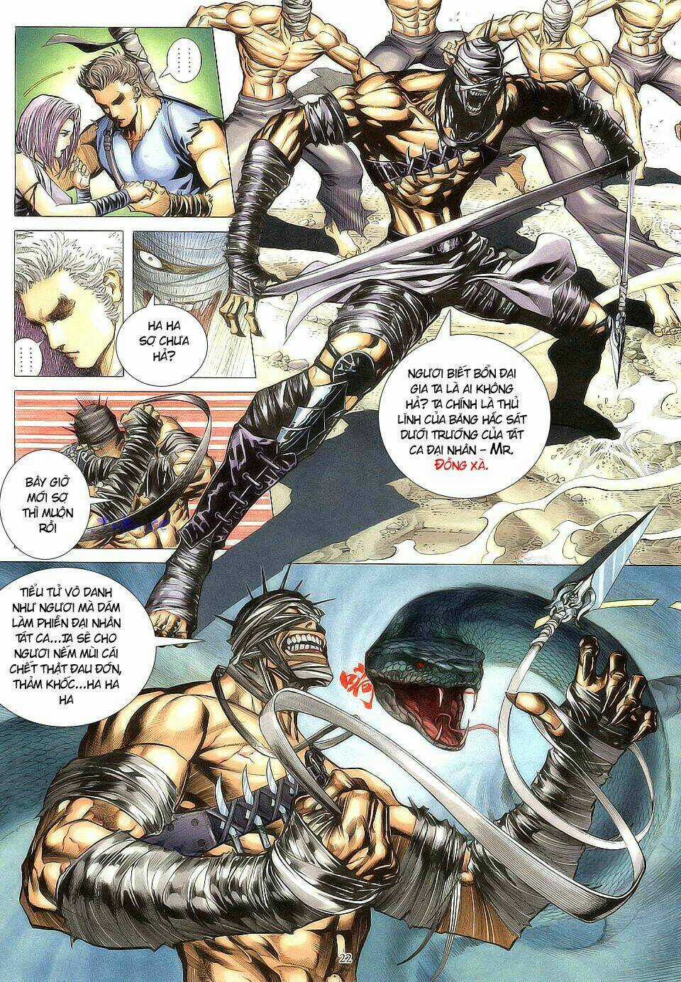 Chiến Thần Ký Chapter 4 trang 21