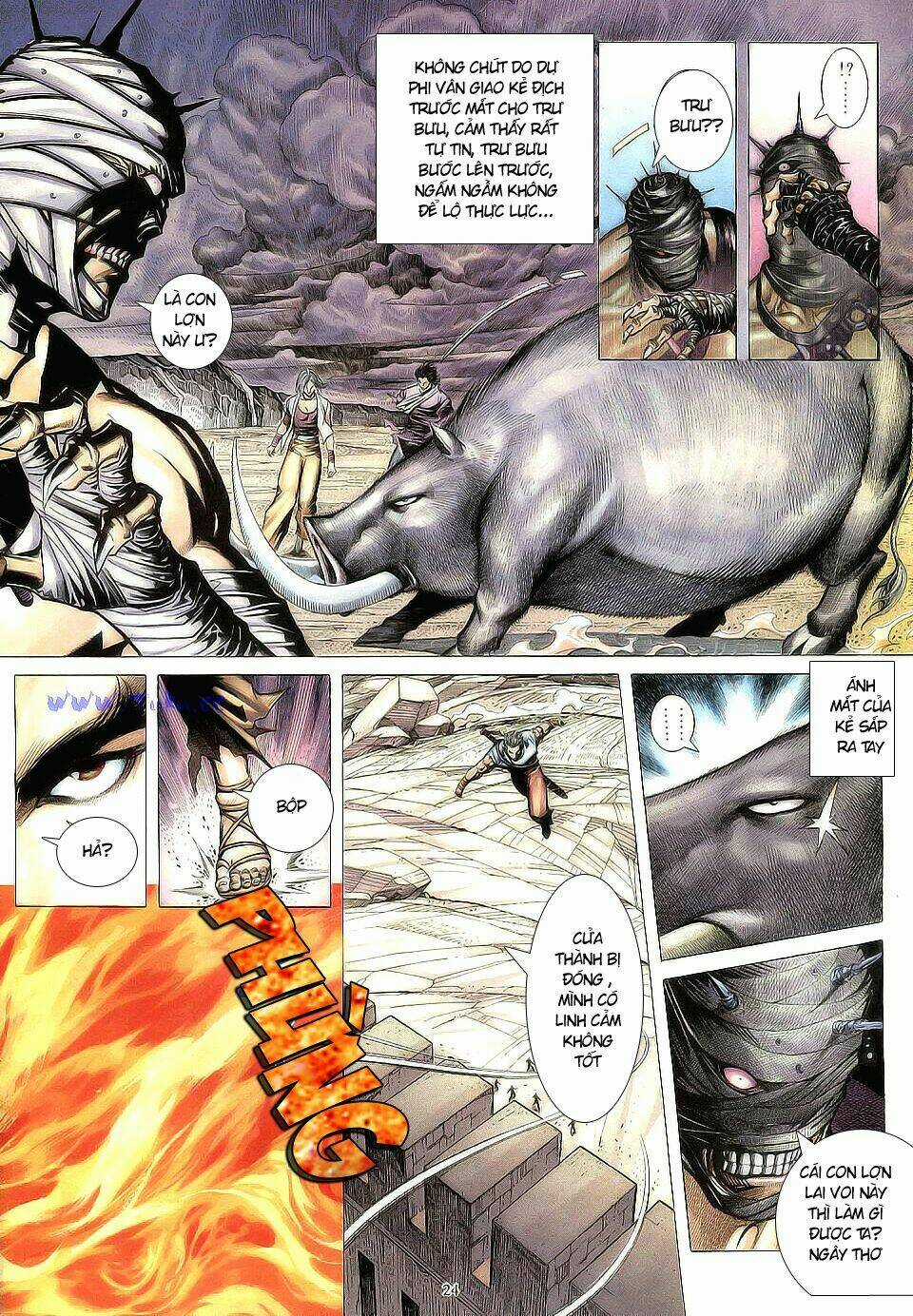 Chiến Thần Ký Chapter 4 trang 23