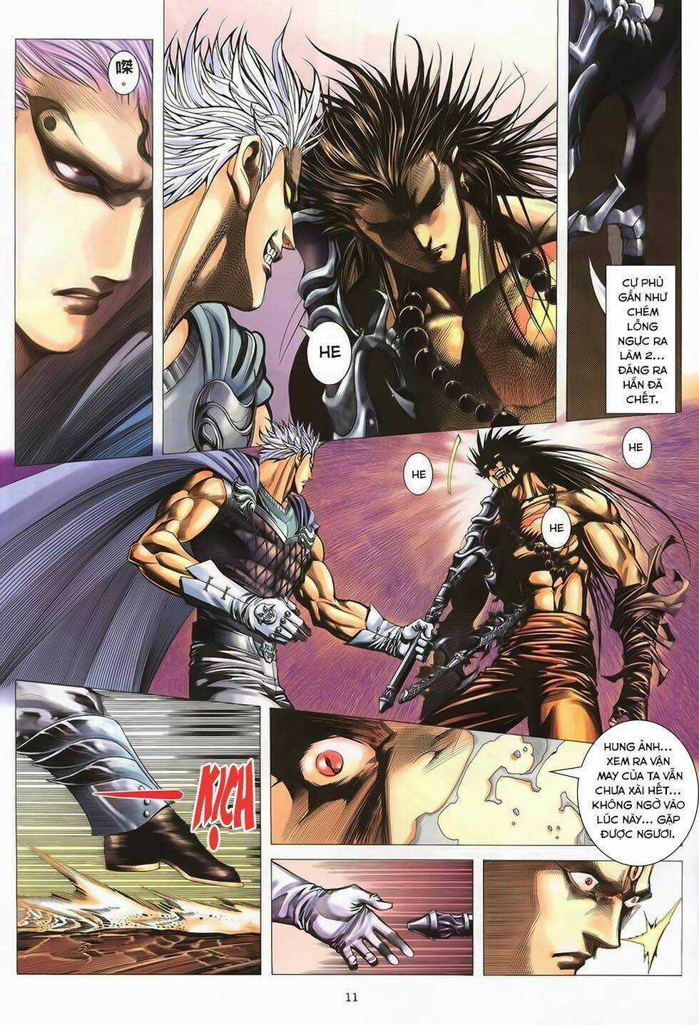 Chiến Thần Ký Chapter 40 trang 10