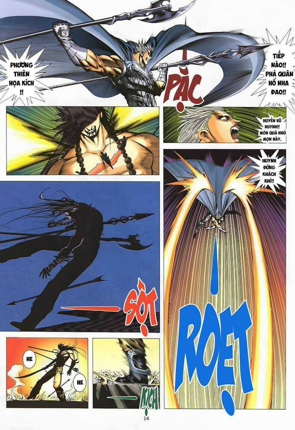 Chiến Thần Ký Chapter 40 trang 13