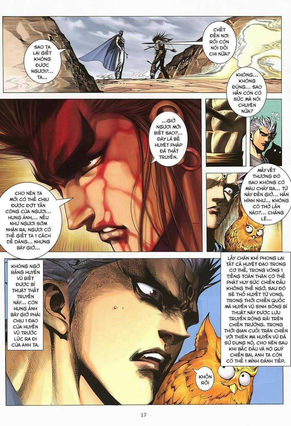 Chiến Thần Ký Chapter 40 trang 16