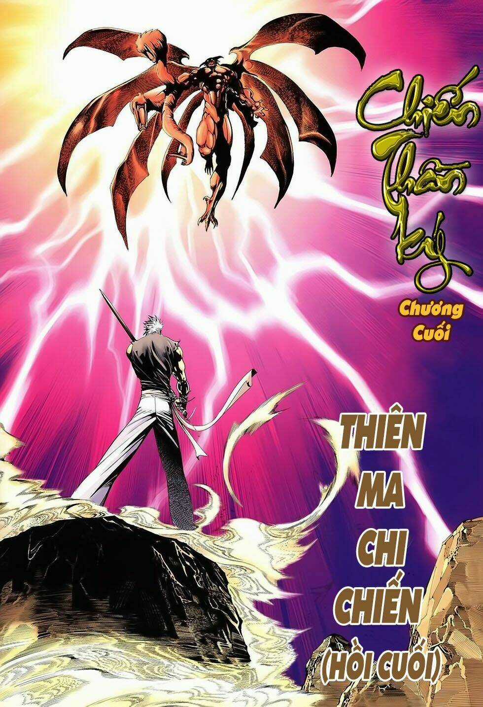 Chiến Thần Ký Chapter 41 trang 2