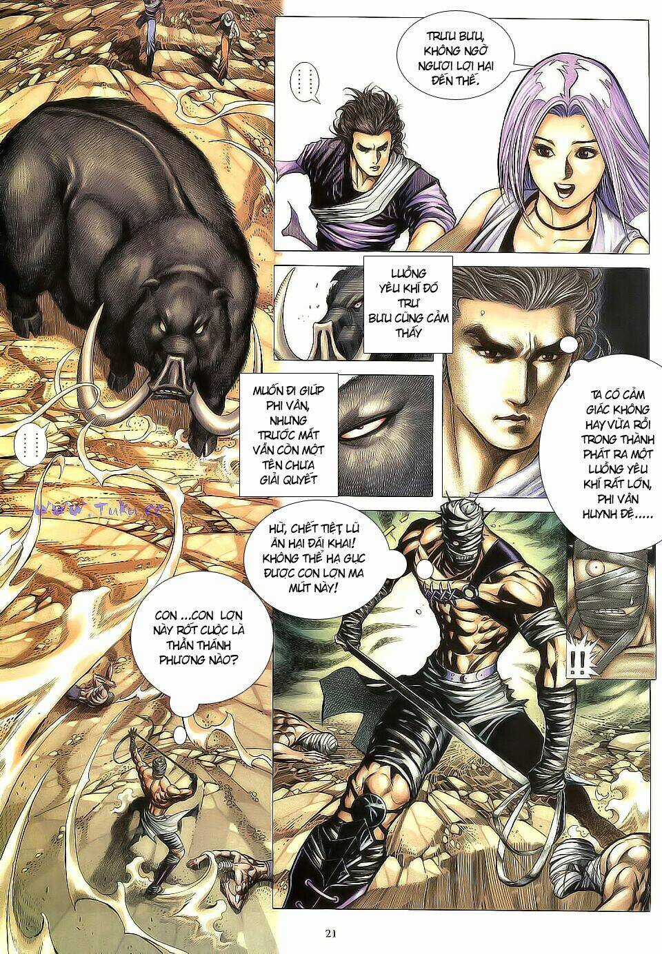 Chiến Thần Ký Chapter 5 trang 21