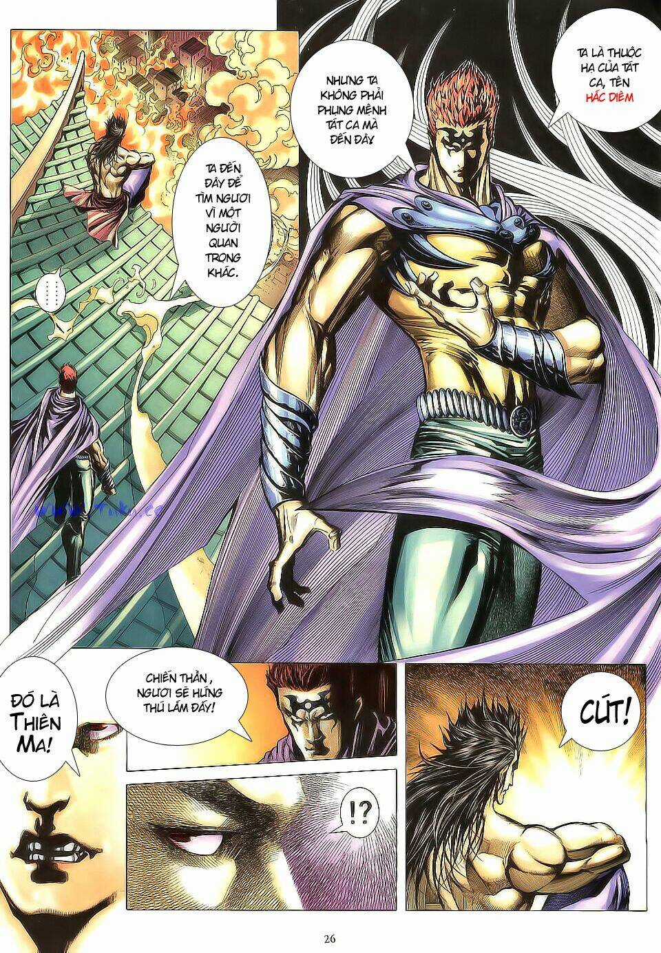 Chiến Thần Ký Chapter 5 trang 26