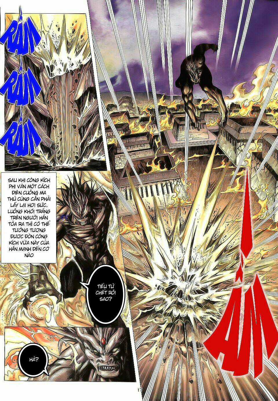 Chiến Thần Ký Chapter 6 trang 17